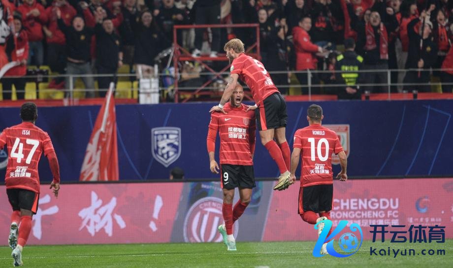 [图]费利佩远射破门 成齐蓉城主场降服武汉三镇欧洲杯体育信息