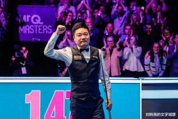 丁俊晖、马克艾伦出征欧洲杯体育信息 丁俊晖、马克艾伦出征欧洲杯体育信息