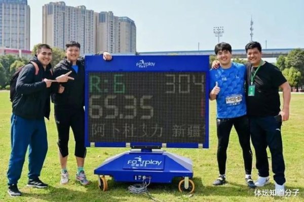 最主要的任务即是培养年青选手体育赛事直播