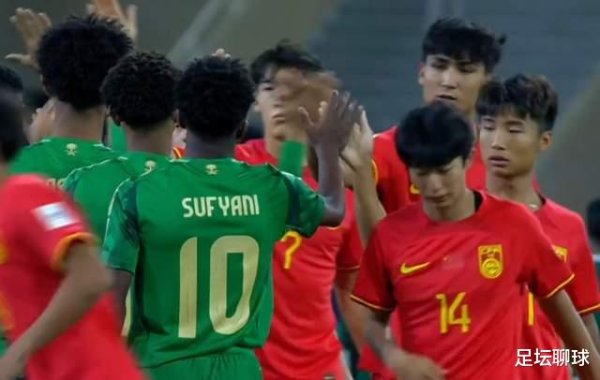 不然简略率提前1轮小组出局体育集锦