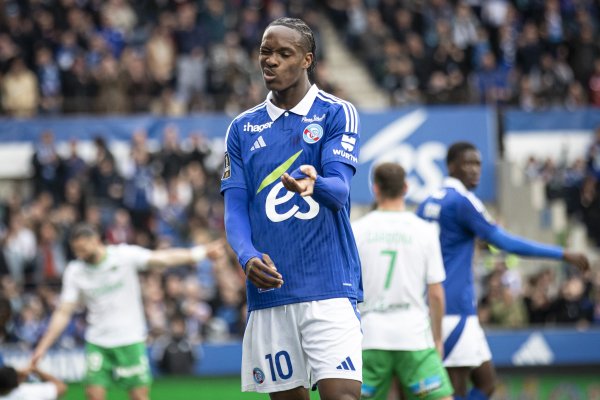 埃梅加和斯特拉斯堡的合同将于2028年到期体育赛事直播