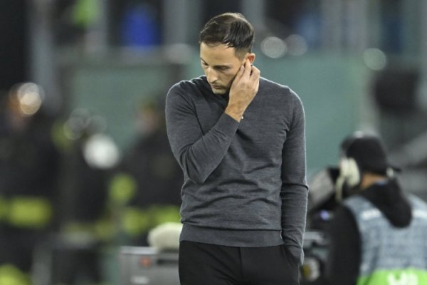 提交的评释指出：“咱们必须立即与特德斯科分谈扬镳体育录像/图