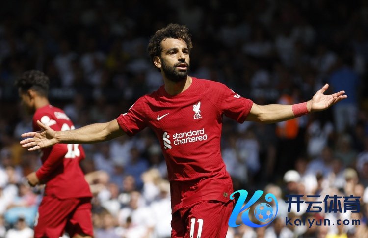 默森：若能续约萨拉赫等三东谈主中的两东谈主体育赛事直播，利物浦终点于获取最大得手