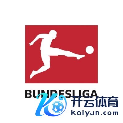 德甲彩经：多特药厂主场生效 拜仁莱比锡不宜追捧